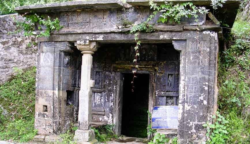 एक हथिया का नौला